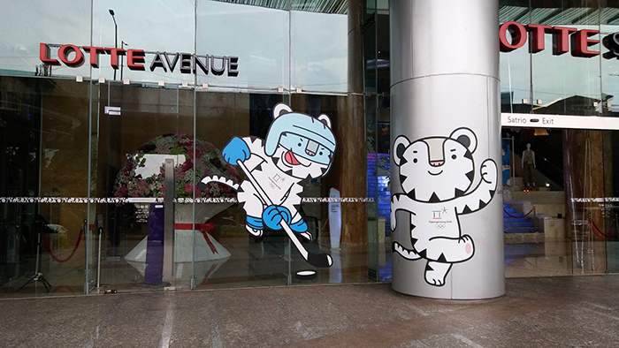 180313_Soohorang 2_in.jpg